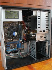Отличный компьютер - 2050 грн